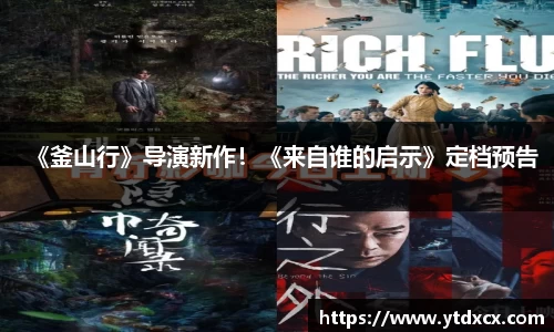 NG大舞台有梦你就来